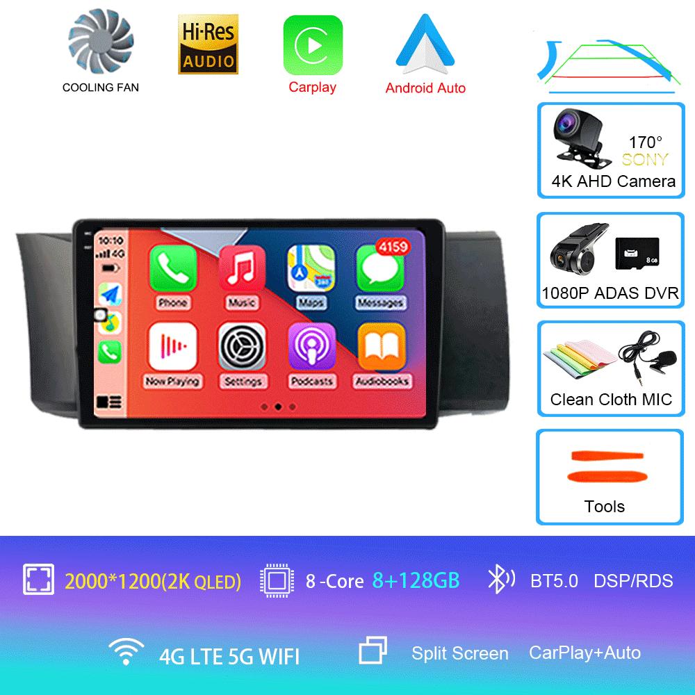 For Toyota GT 86 For Subaru BRZ 2012 - 2016 Car Radio Android 14 Carplay Navigation GPS Multimedia Player Stereo wifi+4G BT DSP