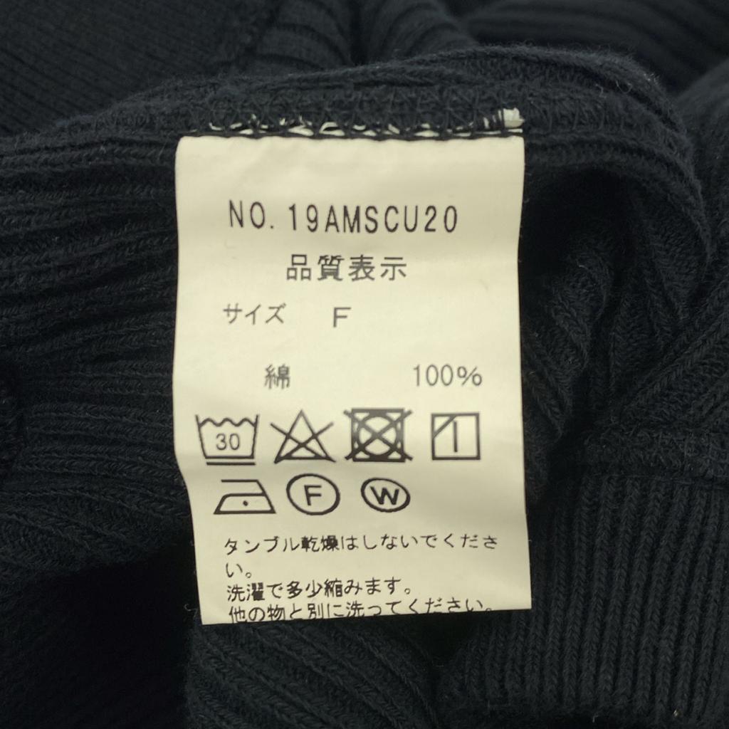 THE SHINZONE Made In Japan Long Sleeve Crew Neck Cardigan F Black Women Used