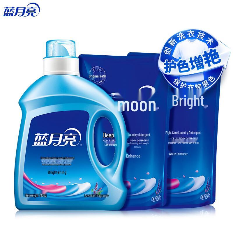 Blue Moon Brightening & Color-Enhancing Laundry Detergent