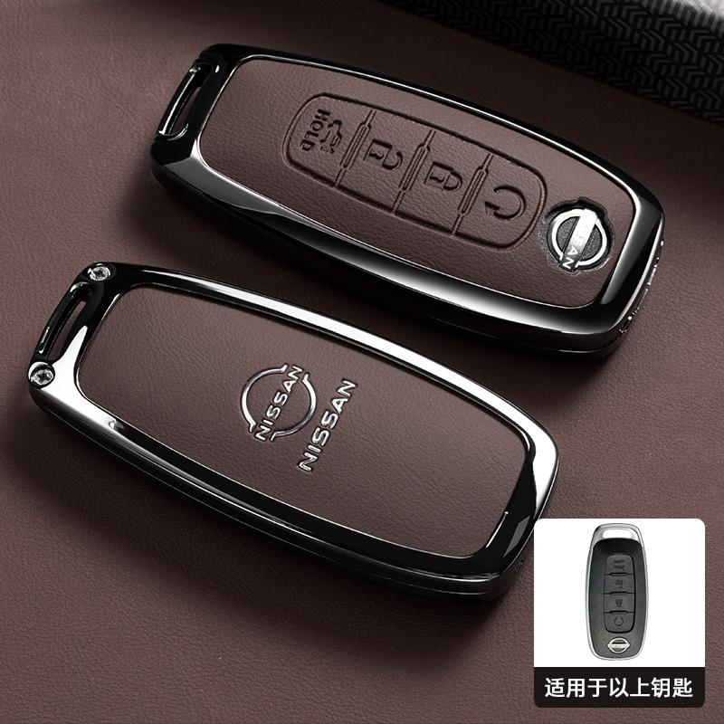 4 Button Car Remote Key Case Cover Shell for Nissan Teana X-trail T33 Altima Qashqai J12 Juke Kicks Ariya 2023 Auto Accessories