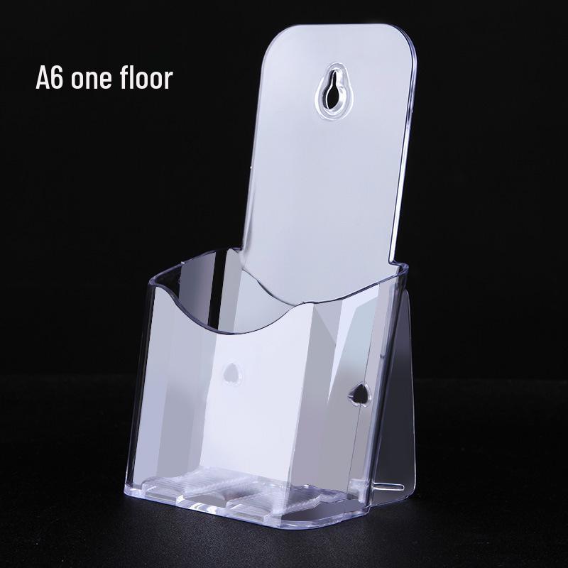 Акриловая трехъярусная стойка-дисплей для брошюр и листовок формата А4