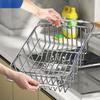 Telescopic Sink Drain Basket Stainless Steel Adjustable Kitchen Storage Organizer Space Saving Multi-functional Dishwashing Rack