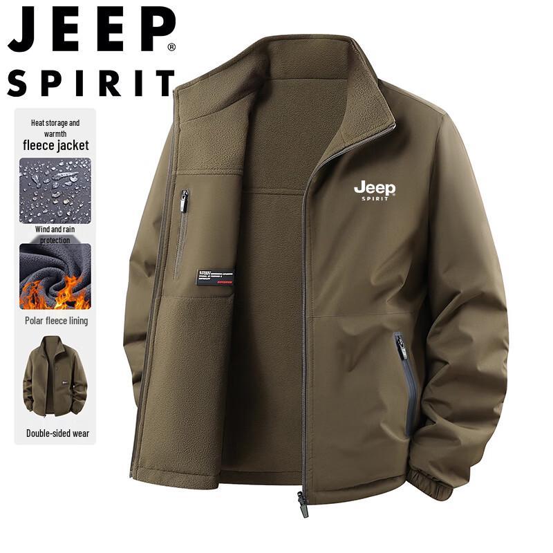 

JEEP SPIRIT Men s Reversible Thermal Fleece Jacket 3XL