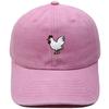 Fun Cock Embroidered Baseball Cap Animal Washed Vintage Daddy Hat Men's and Women's Casual Outdoor Sun Hat