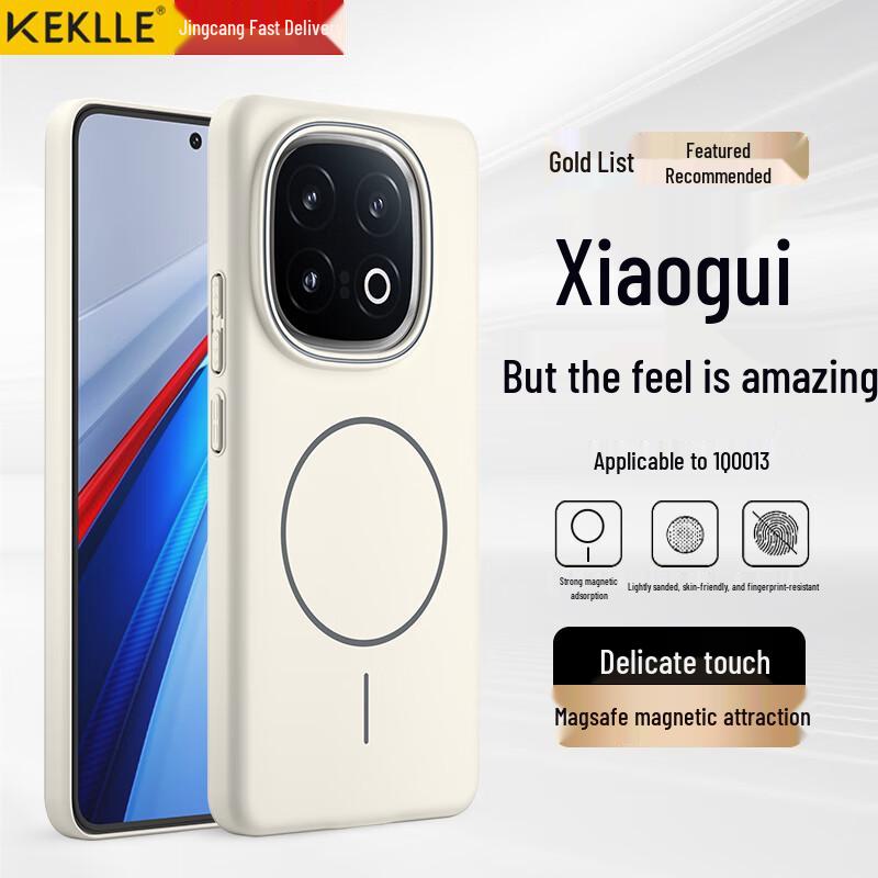 KEKLLE MagSafe Frosted Anti-Drop Phone Case for Vivo