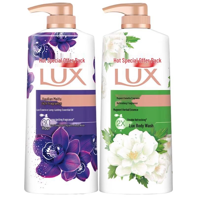 Lux Herbal & Fragrance Body Wash Set