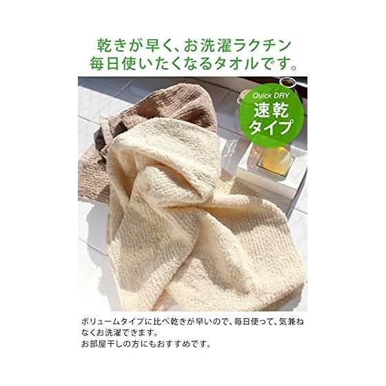 Imabari Towel Certified Face Towel Hiorie Reverse Towel Set of 4 Lavender Made in Japan Quick Dry Absorbent Imabari Brand Cotton 100% Cotton
