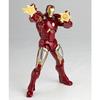 SFX Revoltech Avengers Iron Man Mark 7 Non-Scale ABS & PVC Painted Action Figure New Package Version Legacy of Revoltech