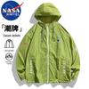 NASA MARVEL Men's Outdoor Jackets