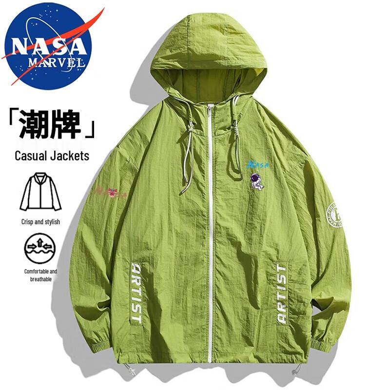 NASA MARVEL Men's Outdoor Jackets