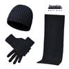 Jdn Tiara Unisex Knitted Winter Hat Scarf Gloves Set