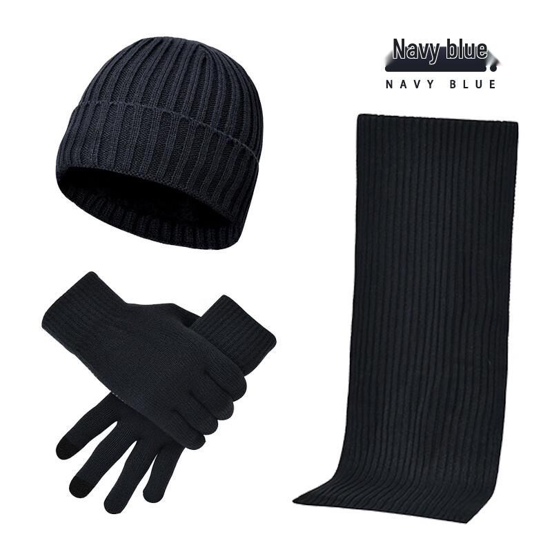 Jdn Tiara Unisex Knitted Winter Hat Scarf Gloves Set