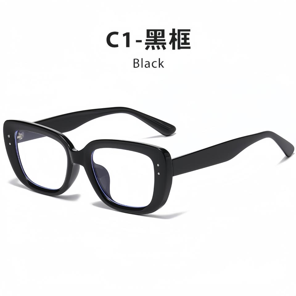 

Ultra Large Cat Eye Shaped Lightweight And Durable TR90 Frame Neutral Daily Decoration Computer Reading Optical Glasses Holder