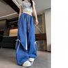 Wide-leg Pants Summer Women's Drape New High-waisted Casual Quick-drying Bow Sweatpants