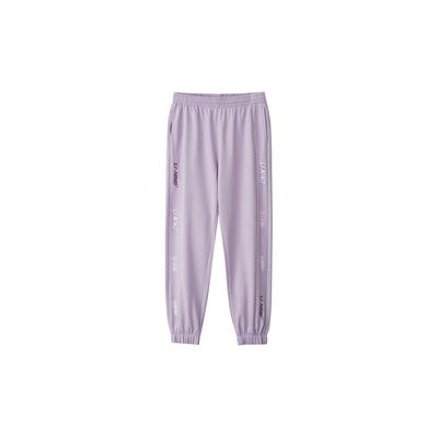 Li Ning Sports Fashion Series Cuffed Loose Logo Knitted Sports Pants Women Pants Moonlight-Purple AKLR172-4