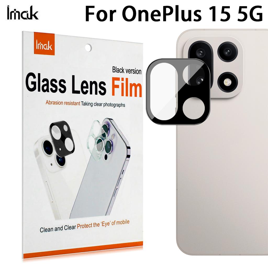 Für OnePlus 15 5G Glas IMAK High Definition Glaslinsenfolie Schwarze Version