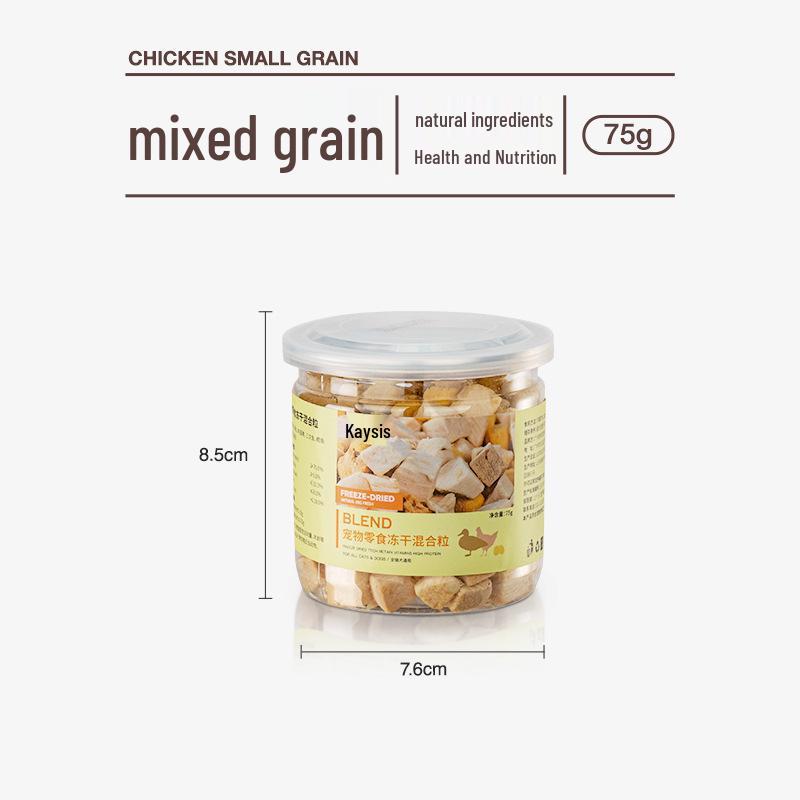 Pet Snacks: Freeze-Dried Chicken, Duck, Beef, Salmon, Quail, Egg Yolk Granules for Cats & Dogs (Small Jar)