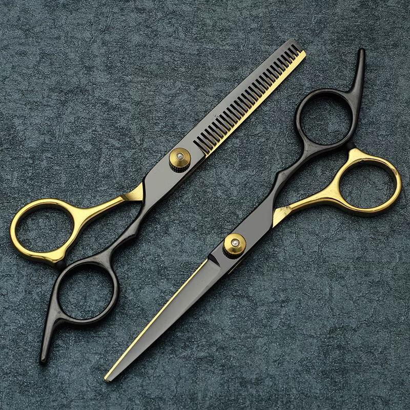 FLZX Black Gold Hairdressing Scissors