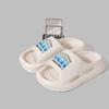 Men Thick-Sole Outdoor Slippers Anti-Odor Cushion Comfort Slides, Non-Slip Trendy Summer Sandals