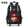 Zaino con Licenza Anime di Mario per Bambini Adolescenti Ragazzi Ragazze, Leggero Ergonomico Zaino Scolastico Grande Capacità, Design Anti-Scoliosi