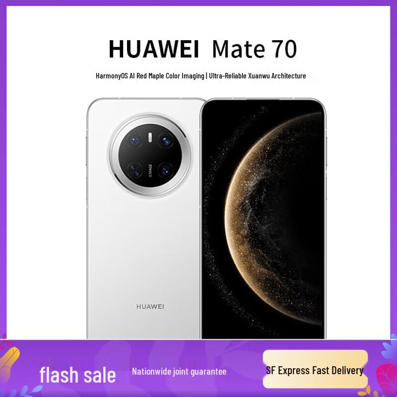 

Huawei Mate 70 (CN version)