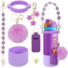 Compatible for Owala Accessories Bundle: Silicone Boot for 24oz & 32oz Bottles, Charms, Handle, Strap, Rubber Bottoms, and Decorative Add-ons