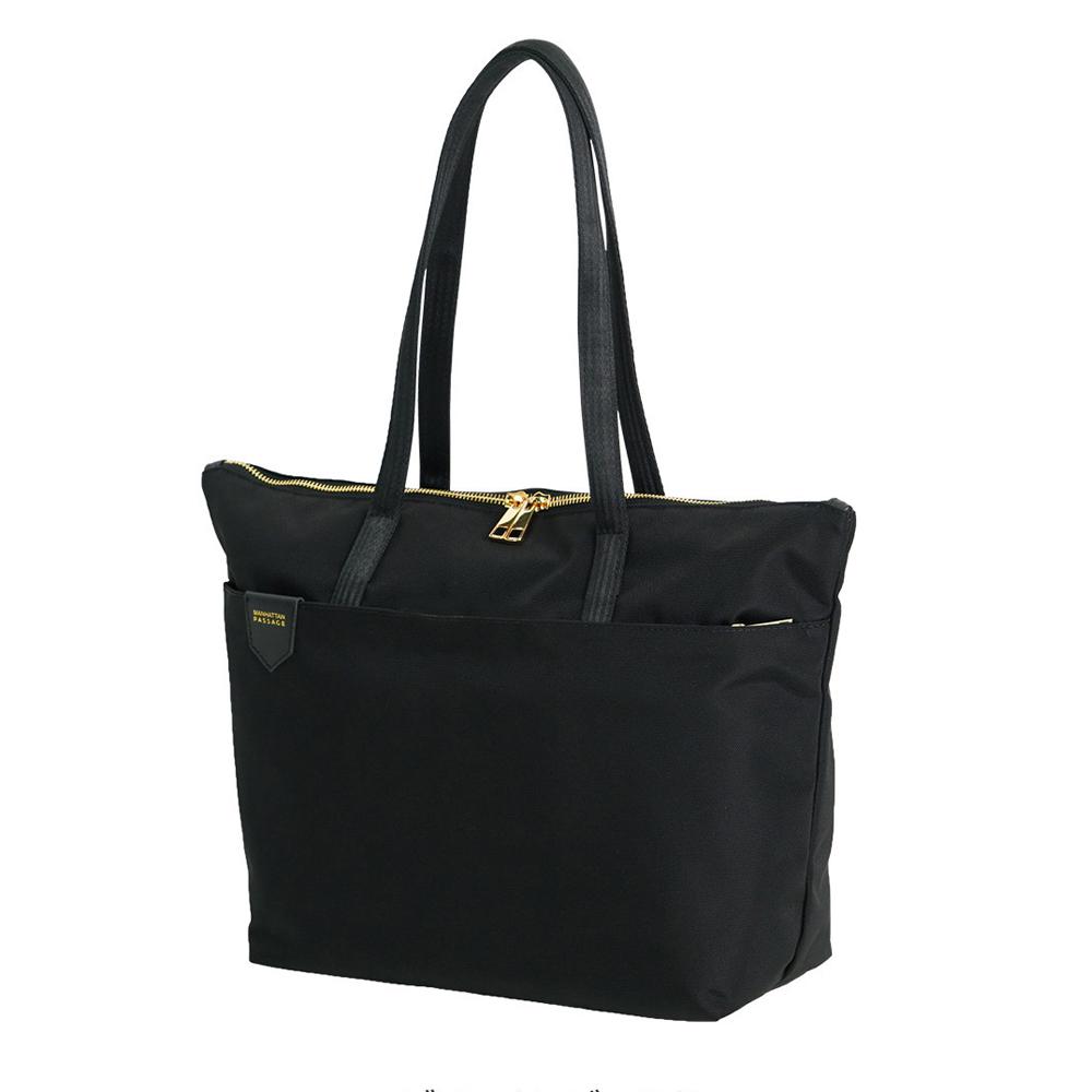 Manhattanpassage 1230 Everyday Tote