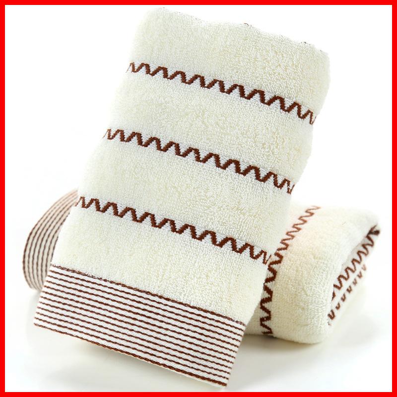 Pure Cotton Towel Supermarket Shopping Company Face Towel Embroidery Gift Idea Thickened Cotton Towel Pure Cotton