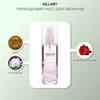 Gift Set for Complex Face Care PERFECT SKIN