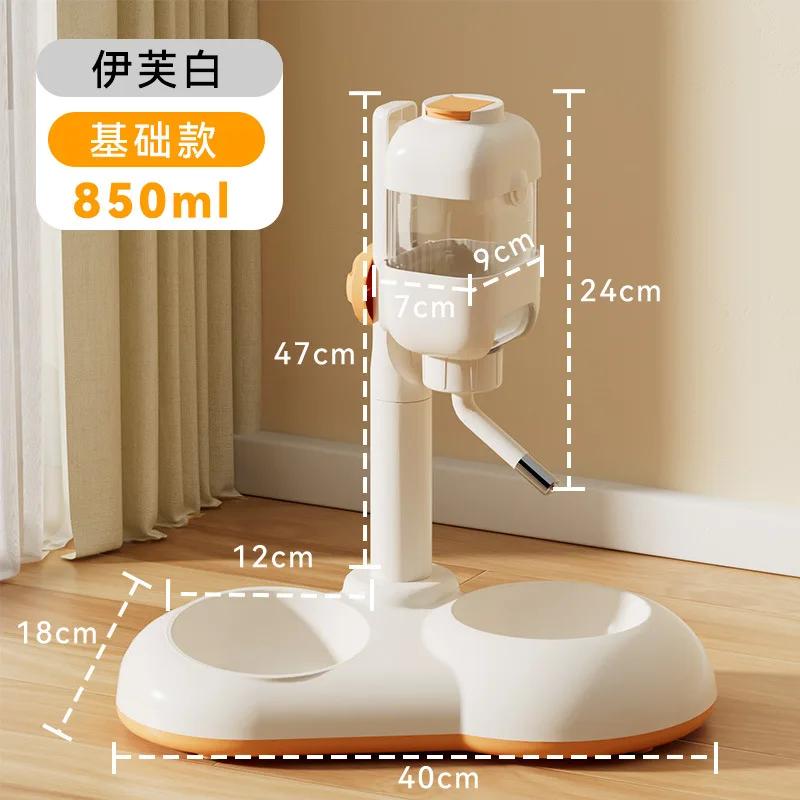 

Dog Double Bowls Dog Drinker Vertical Automatic Drinker Adjustable Feeding Double Bowl Pet Stainless Steel Anti-Tipping