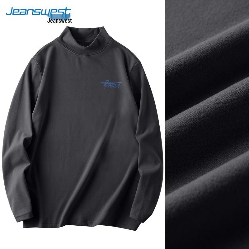 Jeanswest Men's Thermal Double-Sided Fleece Long Sleeve T-Shirt