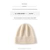 Women's Cashmere Solid Color Knitted Hat - Winter Warm Dome with Ear Protection.