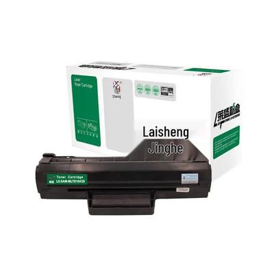 Laisheng LS-SAM-MLTD1043S Compatible Black Toner Cartridge
