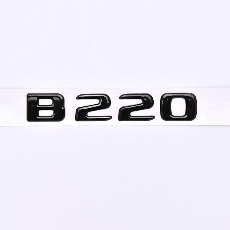 Emblemi Coda e Cilindrata Compatibili per Mercedes-Benz Classe B: B180, B200, B220, B260