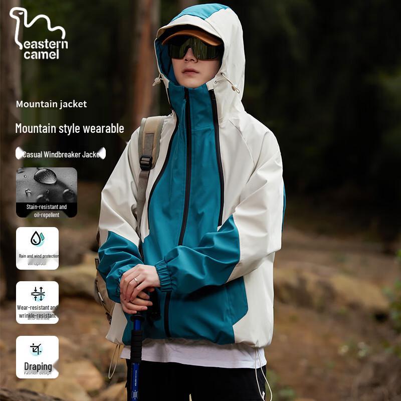 

EASTERN CAMEL Унисекс Худи Водоотталкивающая Куртка для Активного Отдыха 3XL