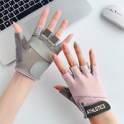 Fitness Gloves, Gloves, Half-finger Men's and Women's Thin Sunscreen, Exercise, Wear-resistant, Non-slip, Anti-cocooning, Breathable