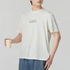 Adidas Comfortable Breathable Casual Short Sleeve T-Shirt Men Tops White IW1596