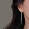 2025 New Elegant Pearl Tassel Stud Earrings – 925 Sterling Silver, Light Luxury Style