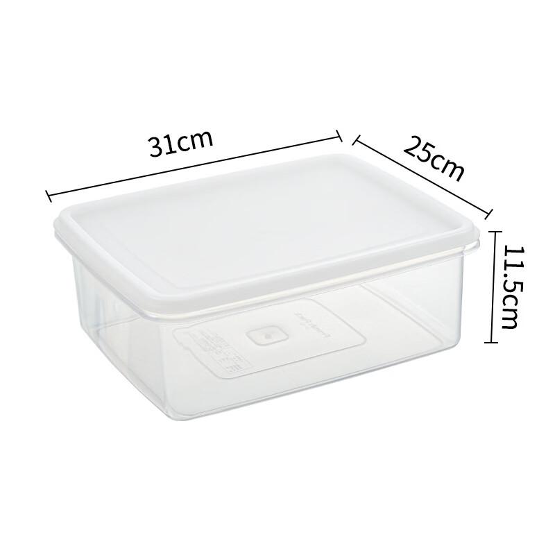 SPACEXPERT Refrigerator Storage Container Set