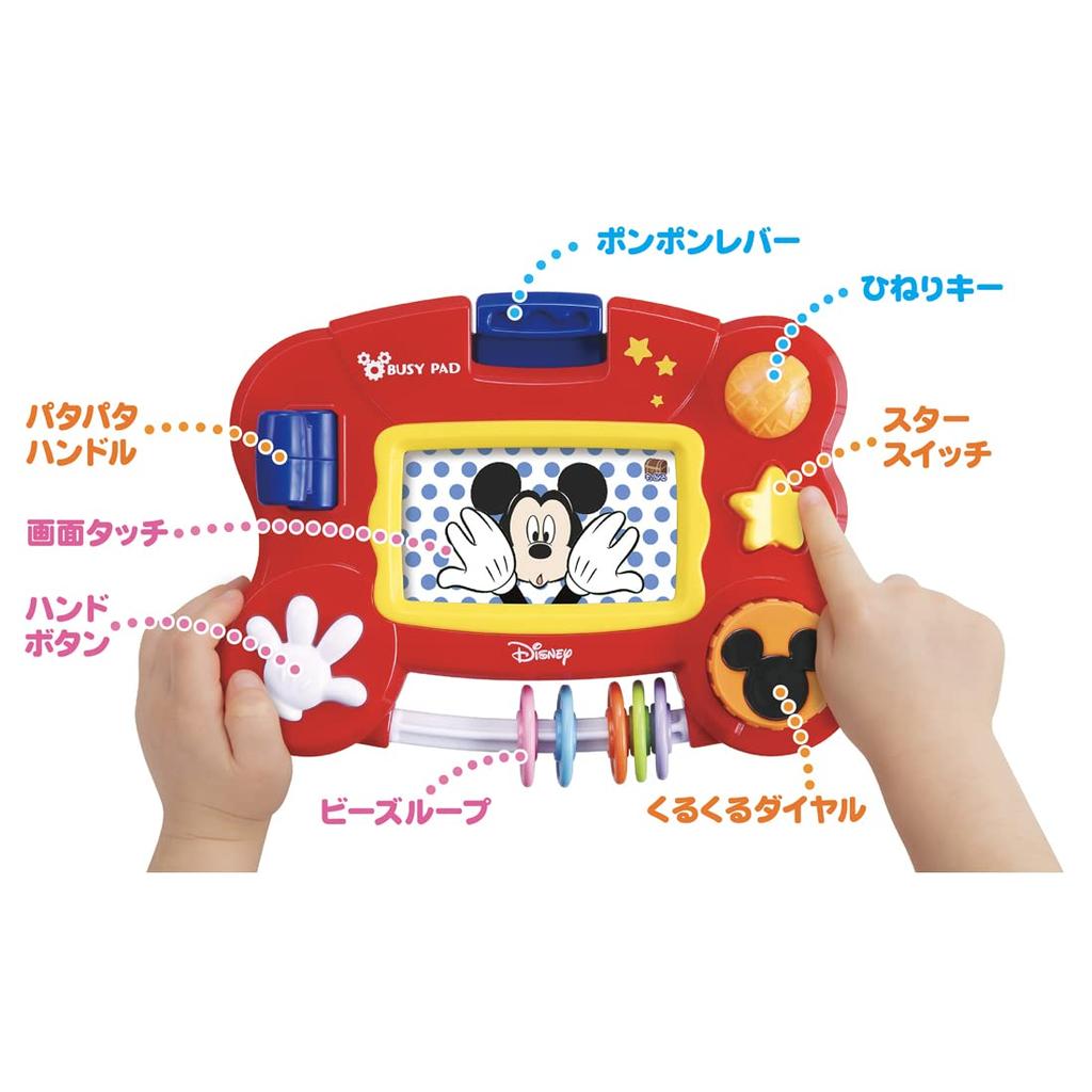 Disney Touch and Education Busy Pad Disney Characters