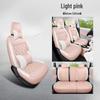 Benbenestar National Edition Full Coverage Colorful Car Seat Cushions and Covers