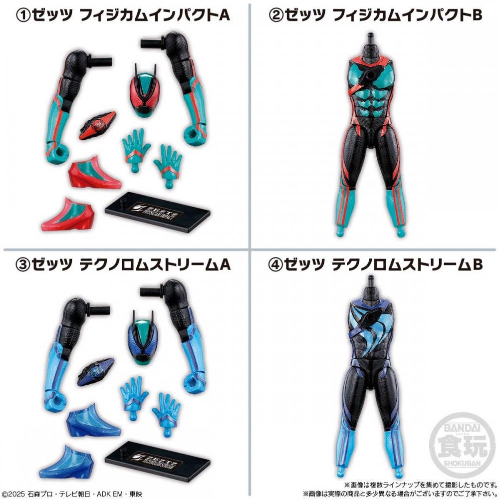 Kamen Rider Zeztz Agt1 Figure 1box 12pcs