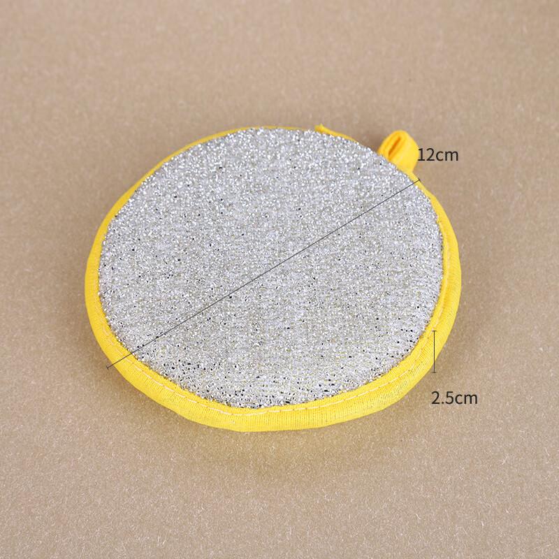 

Qianxing Silver Wire Dish Sponge Scrubber