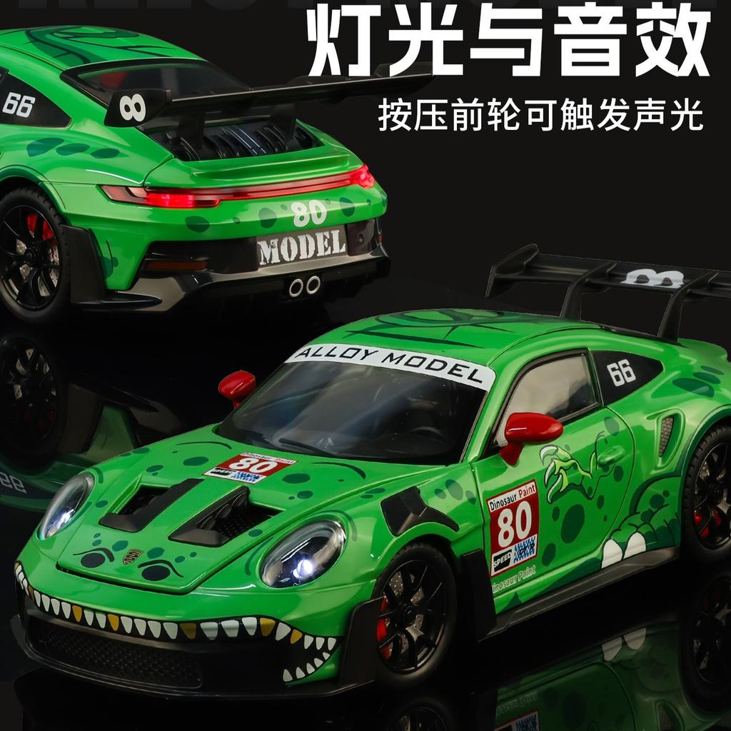 1:24 911 GT3 RS Coche Deportivo Metal de Aleación Modelo Fundido a Presión Coche Decoración del Hogar y Adorno para Escritorio de Ordenador