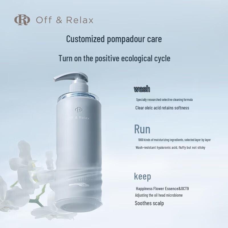 Off&Relax Pure Refreshing Oil Control Shampoo