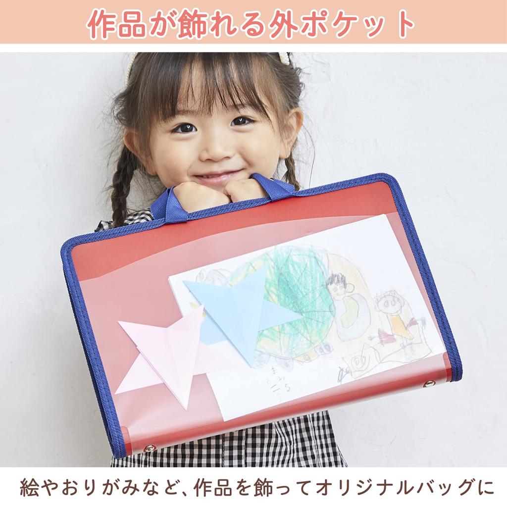 Sakura Crepas Storage Bag Favorite Bag B5 Red TG-B5#19