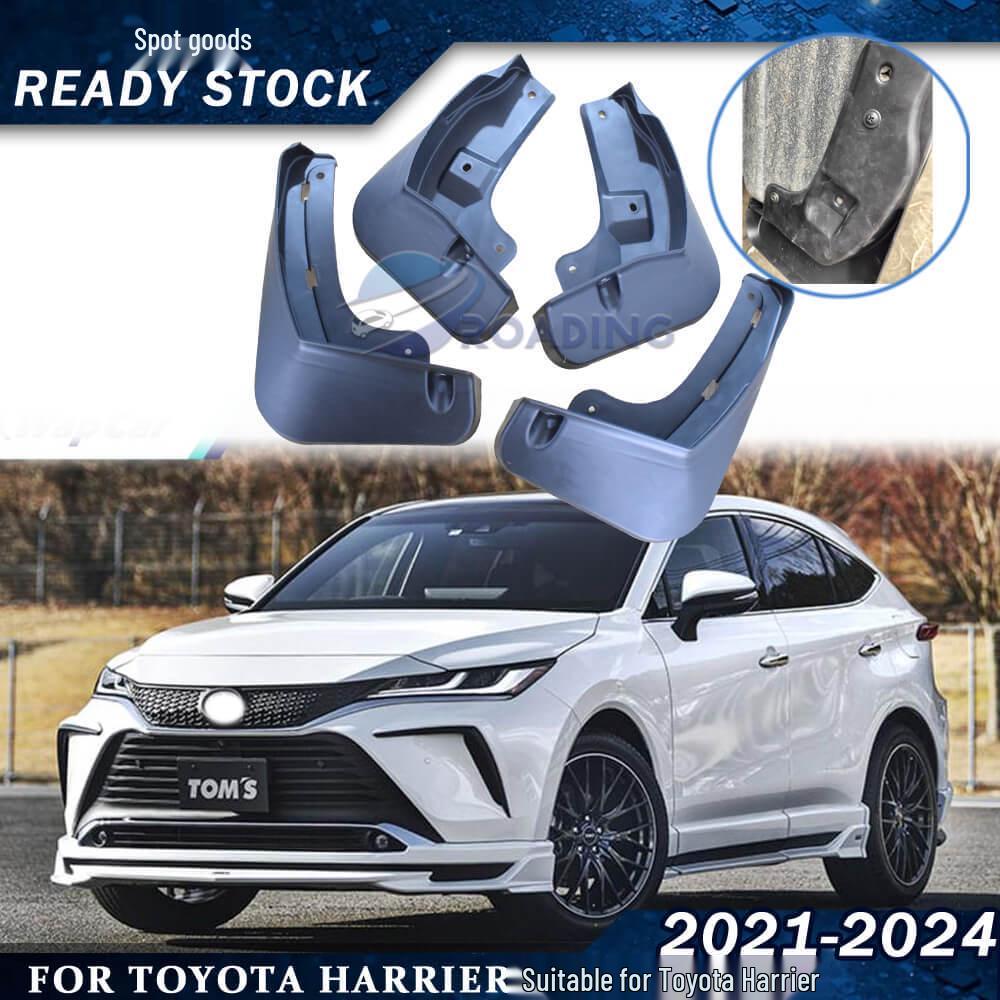 Toyota Harrier 2021-2024 Mud Flaps Available 34x26x10 чёрный