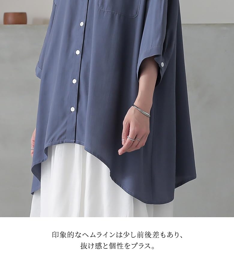 Oshare Walker Pocket Hemline Short Plus Dolman Loose Perfect for tjn0210 n'OrLABEL [Chest Shirt] Women's Top, 3/4 Sleeve, Sleeve, Casual, Size, Style,