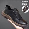 New Large Size Men's Shoes Fashion Trend Men's Sports Casual Shoes Non-slip Low-top Mountaineering Shoes