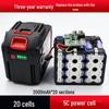 21V Lithium Battery for Makita Angle Grinder, Electric Saw, and Universal Wrench